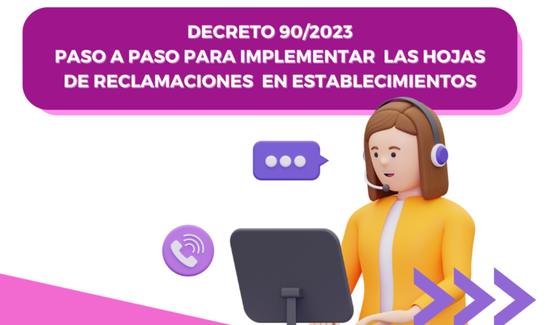 Paso a Paso para descargar el nuevo modelo de Hojas de Reclamaciones