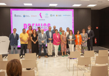 Evento Premios Comercio Canarias 2024